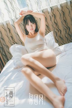 石原莉奈无删减在线观看