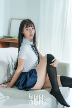 绯闻女孩