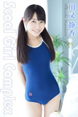 泳池水下泳衣乳揉捏