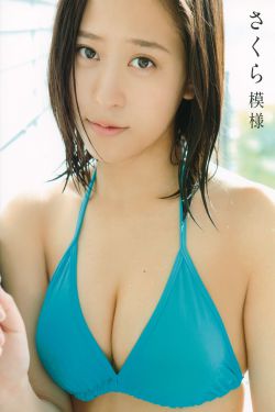 麻吕の患者はガテン系咲美の章2