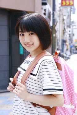 武藤绫香