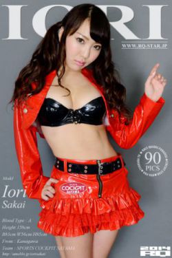 tokyohotn0616