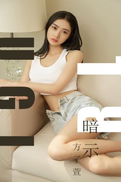 白川麻衣