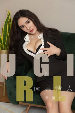 女儿的朋友-