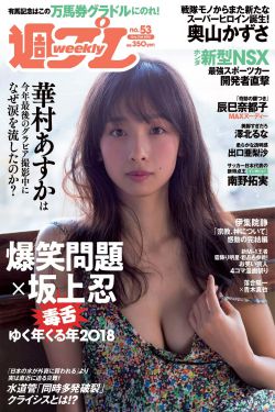 牧野田彩