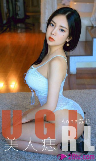 美女大学生沙龙