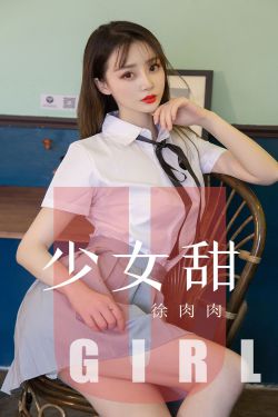 黑衣女人